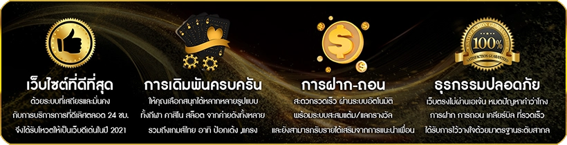 GAMEHUB